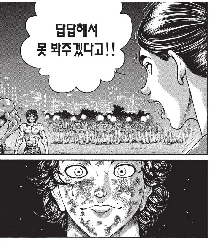 바키)너무 질질 끈다는 비판에 대처하는 번항게_2.webp