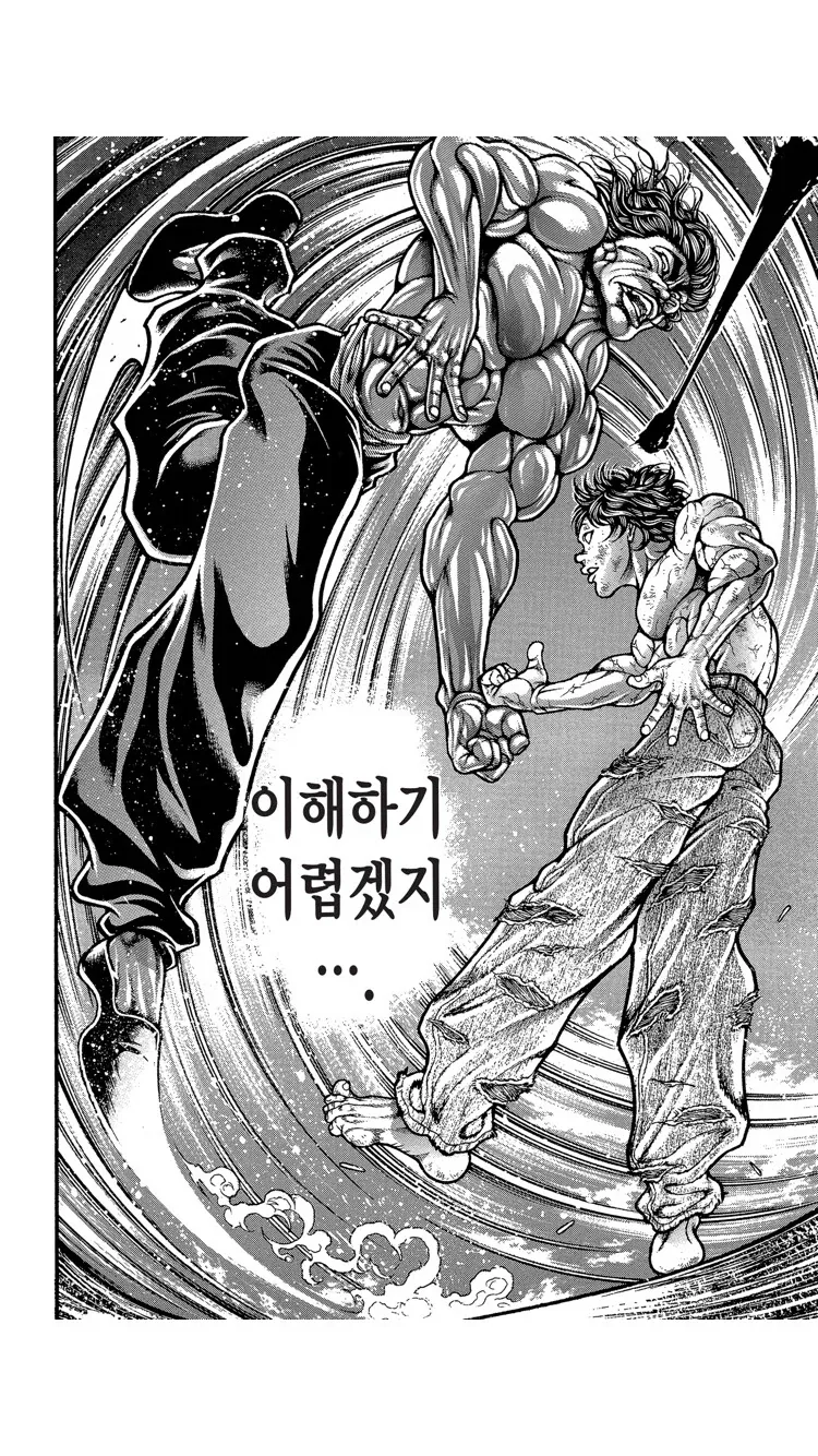 바키)너무 질질 끈다는 비판에 대처하는 번항게_10.webp
