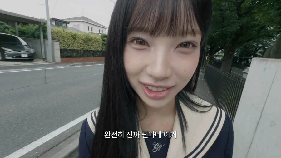 WWE 하는 중에 난입한 UFC.jpg_14.webp