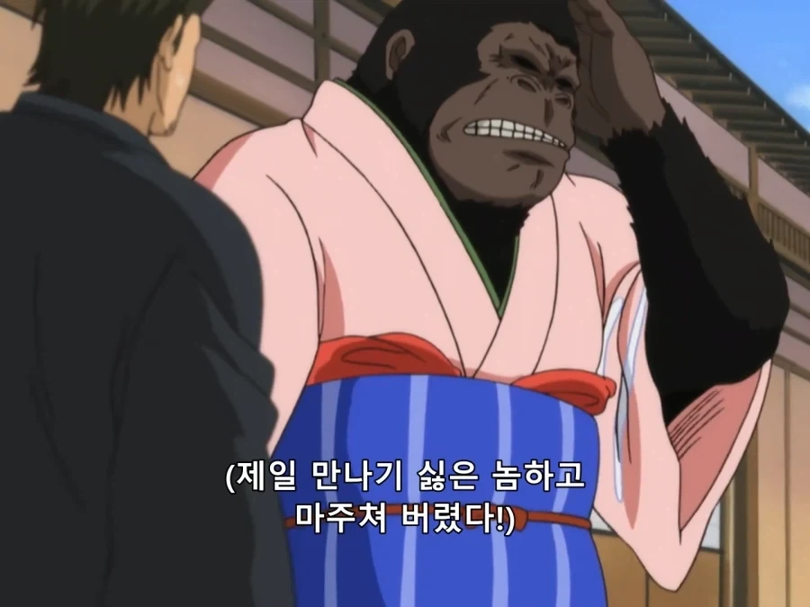 여름휴가를 떠나는 도로롱! 대표 이미지