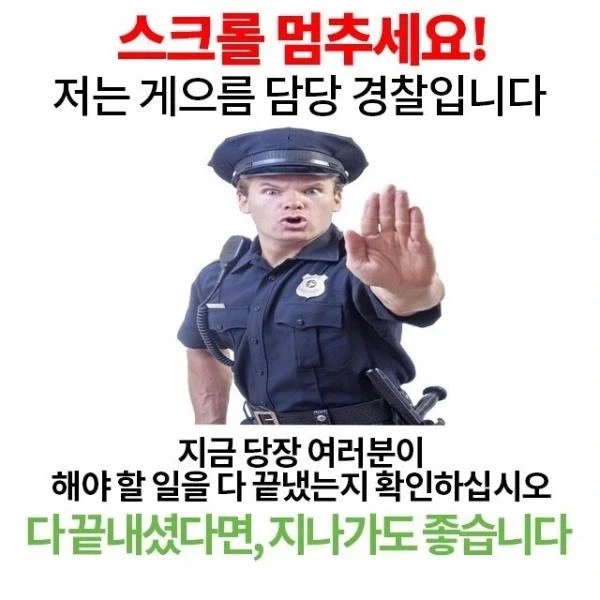 여친이 미안해, 요리 잘 못해서... 도시락 이런 거밖에 만들지 못했어 이미지 4
