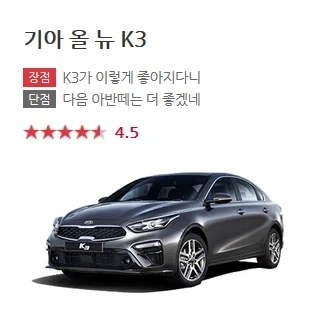 여친이 미안해, 요리 잘 못해서... 도시락 이런 거밖에 만들지 못했어 이미지 3