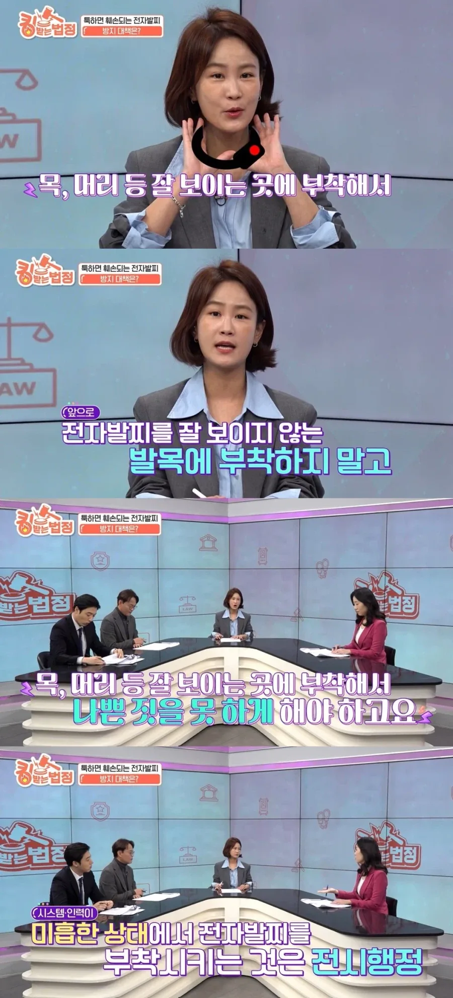 중세 양봉업자들 복장 재현 대표 이미지