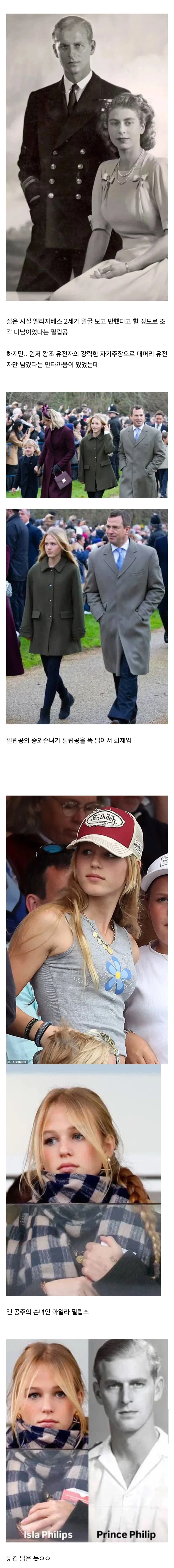 최대 20% 인상된 D램 가격 이미지 3