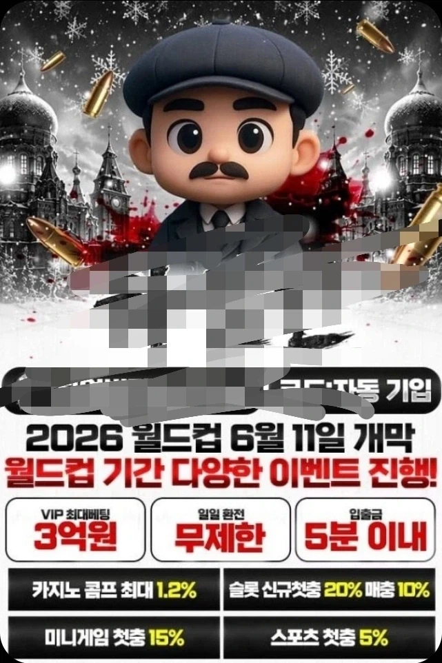 국기무스메)하트 만드는 한중일 이미지 5