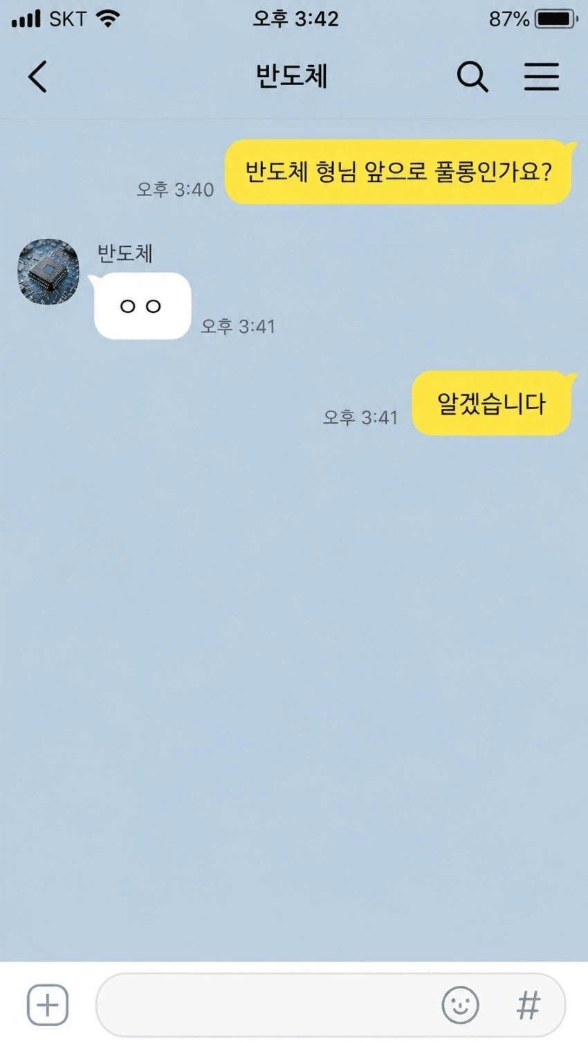 죽은 친구를 부활시키려고 하는 친구들 대표 이미지