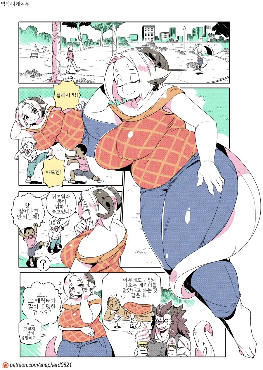의외로 술먹는 사람들이 지켜야 하는 규칙 대표 이미지