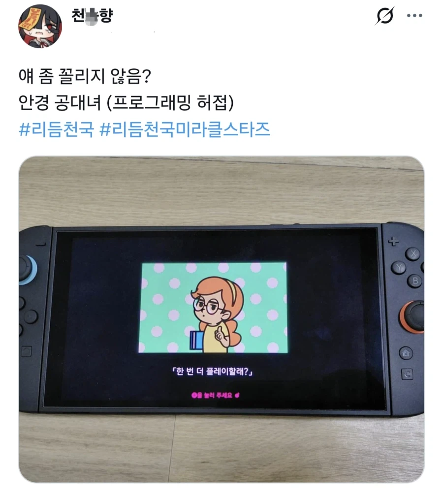 의외로 진짜 갓겜 소리 듣고 있는 스팀 신작 대표 이미지