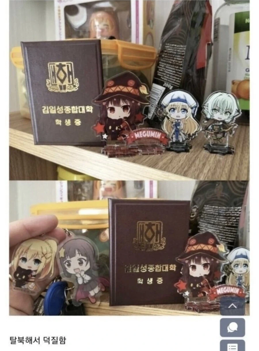 반도체 관련으로 전문가한태 물어본 사람 대표 이미지