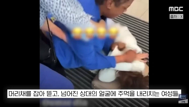 고등학교에서 여고생수영선수를 죽인 무서운 물귀신 대표 이미지