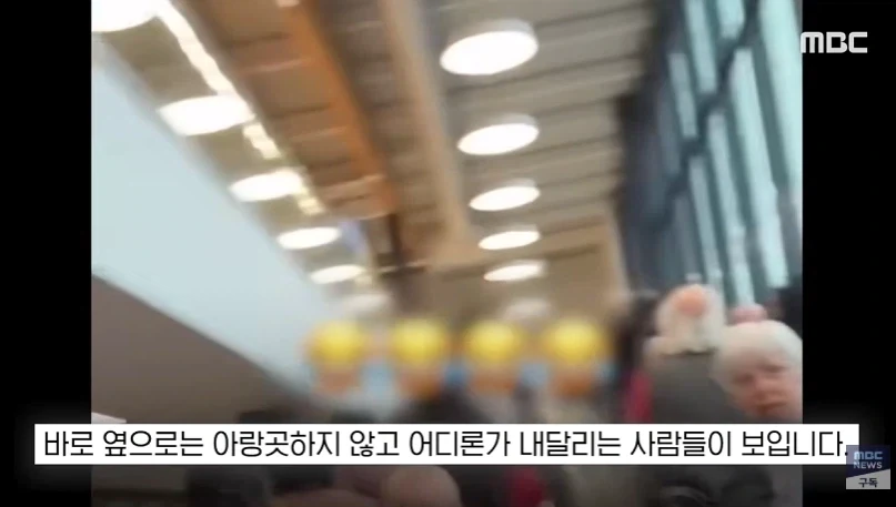 선풍기와 에어컨 가질려고 난리가 난 프랑스 사람들 상황.news_2.webp
