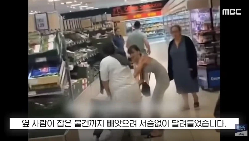 선풍기와 에어컨 가질려고 난리가 난 프랑스 사람들 상황.news_15.webp