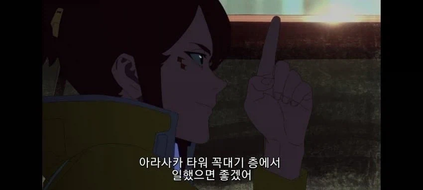 게임기산 남편이 집에 못들어간 이유 대표 이미지
