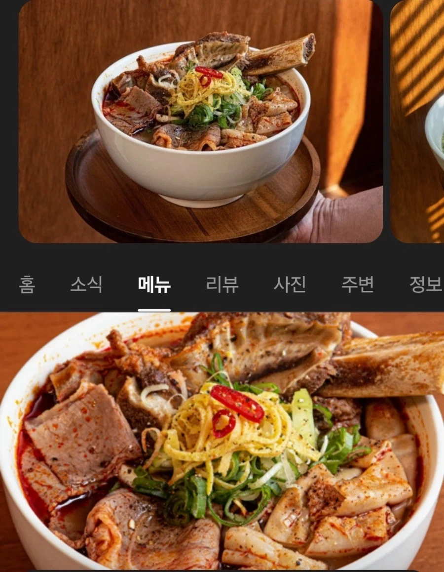 인기없는 검은 고양이 대표 이미지
