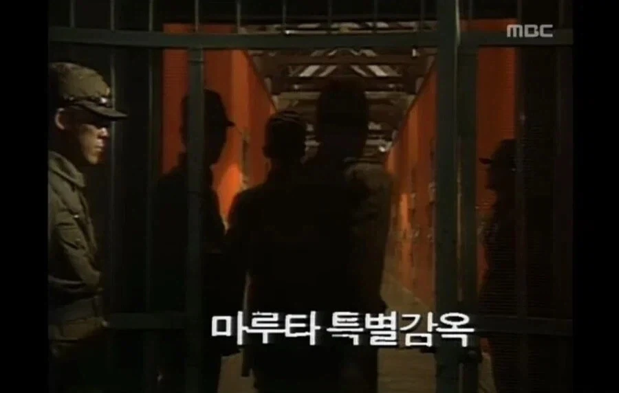 91년도 한국 드라마 수준ㄷㄷ.jpg_9.webp