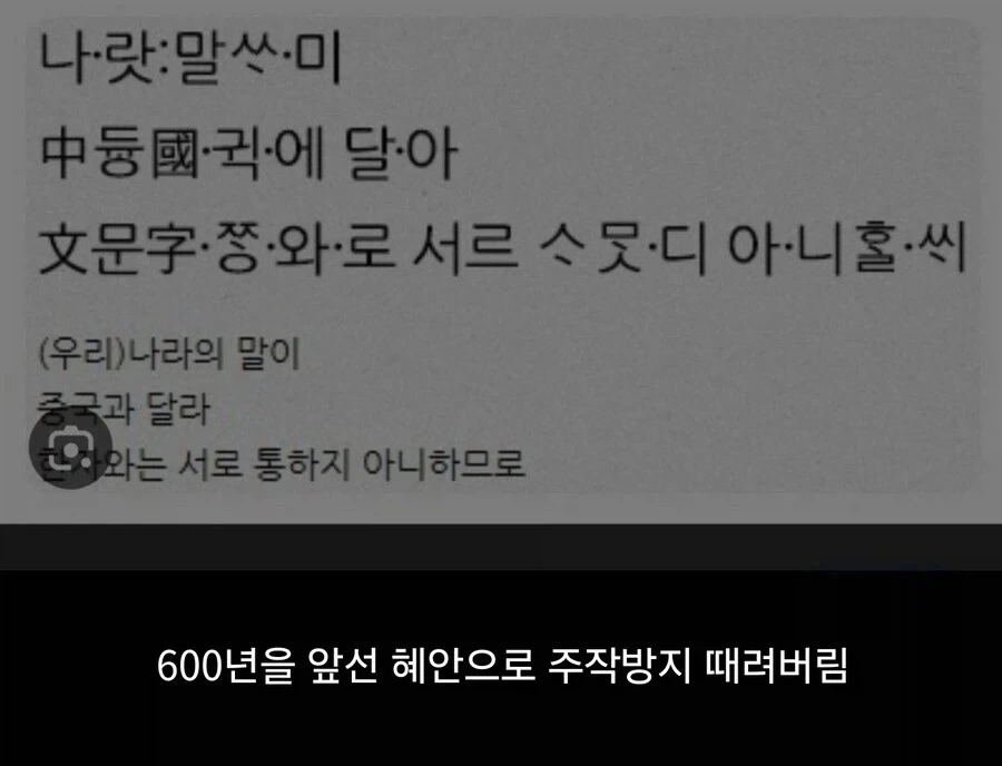 한국 드라마속 서민 특징 이미지 2