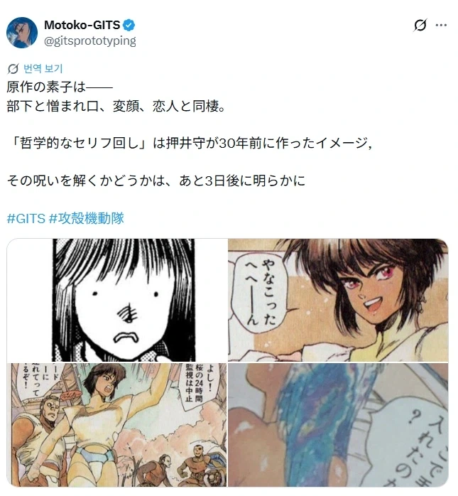 티빙 컨텐츠 개별구매 관련 약관 바뀜 대표 이미지