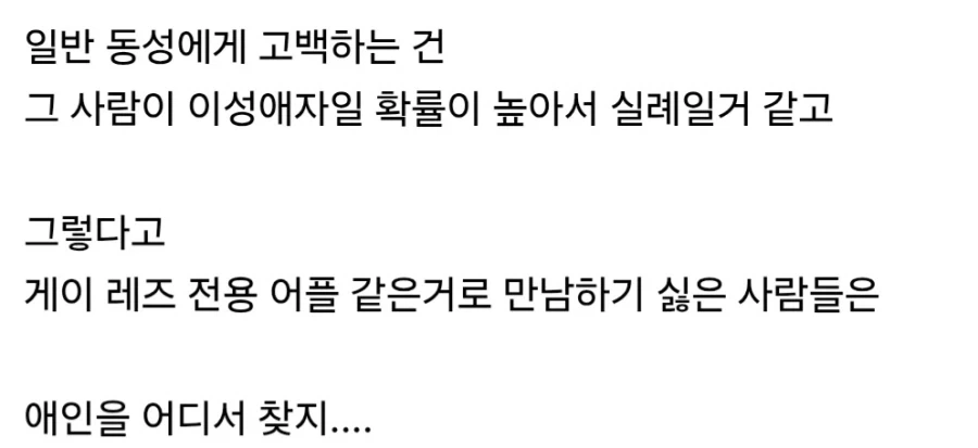 수학적으로 본 쌍 블랙홀 대표 이미지