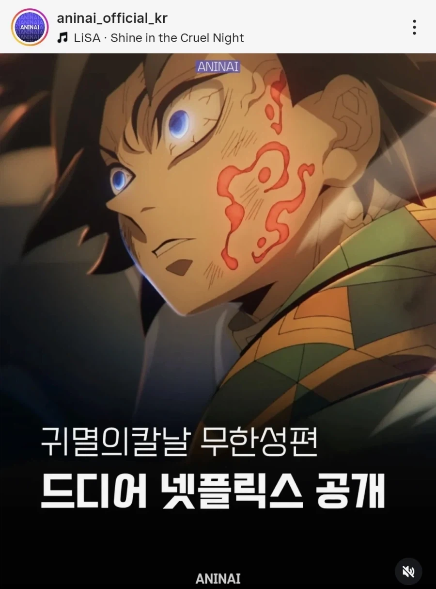 일본 경찰이 말 그대로 16세 소녀를 말려죽인 사건 이미지 2