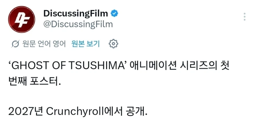 새콤달콤 캐치 티니핑 일본 만화 연재 확정 대표 이미지