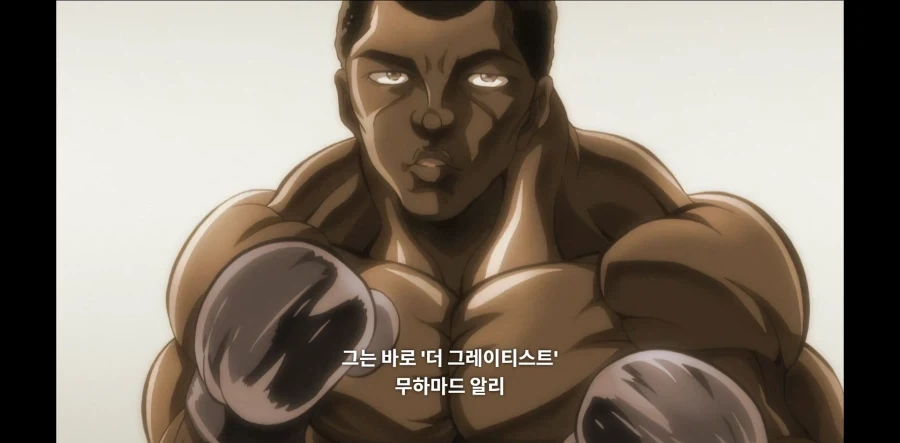 바키) 이 만화에 재미있는 설정_4.webp