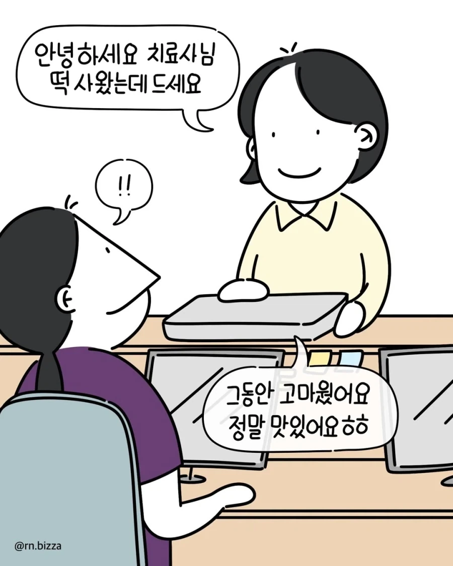건담 시리즈 3대 신 이미지 3