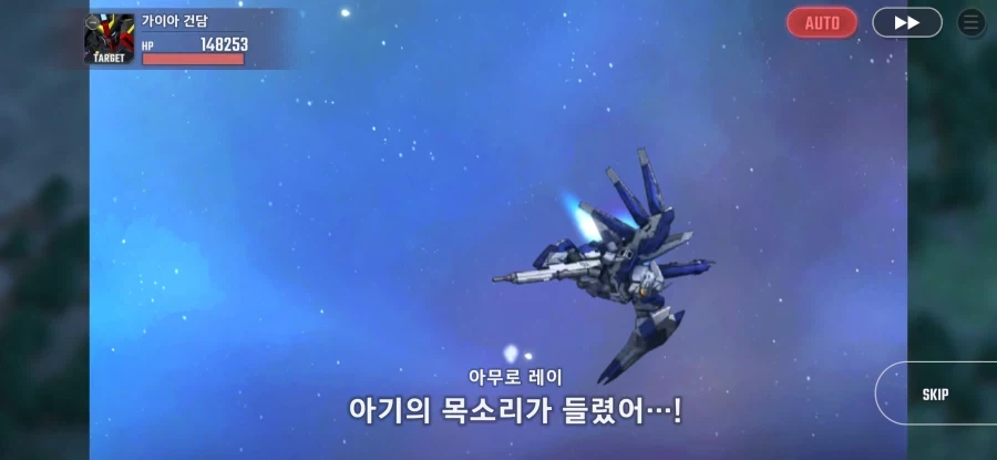 원피스) 준비성이 철저한 프랑키 이미지 4