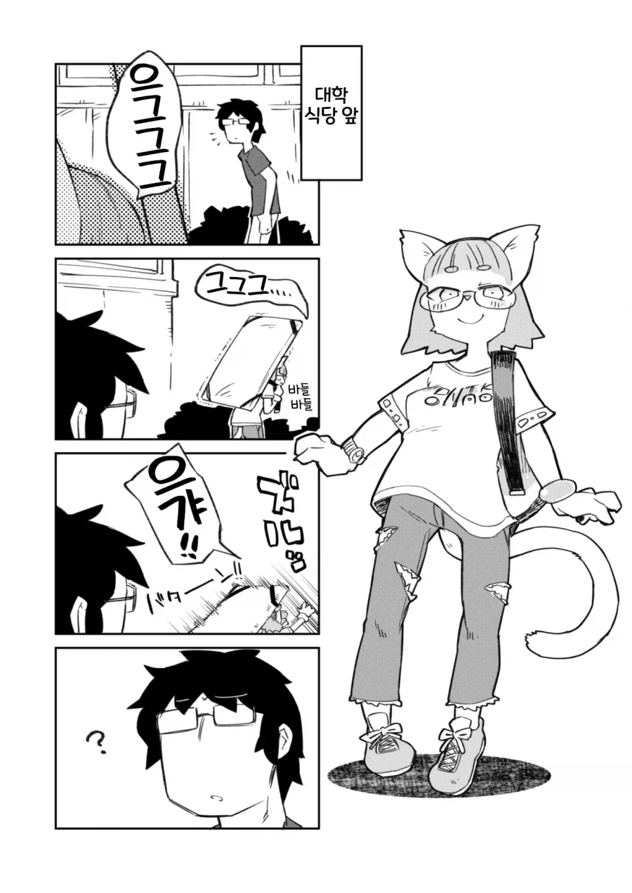 부기영화) 생각보다 팬심 쉴드가 보이는 작품 대표 이미지