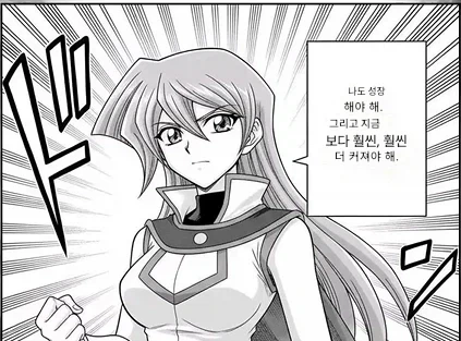 포켓몬)ai 메이드 명희 대표 이미지