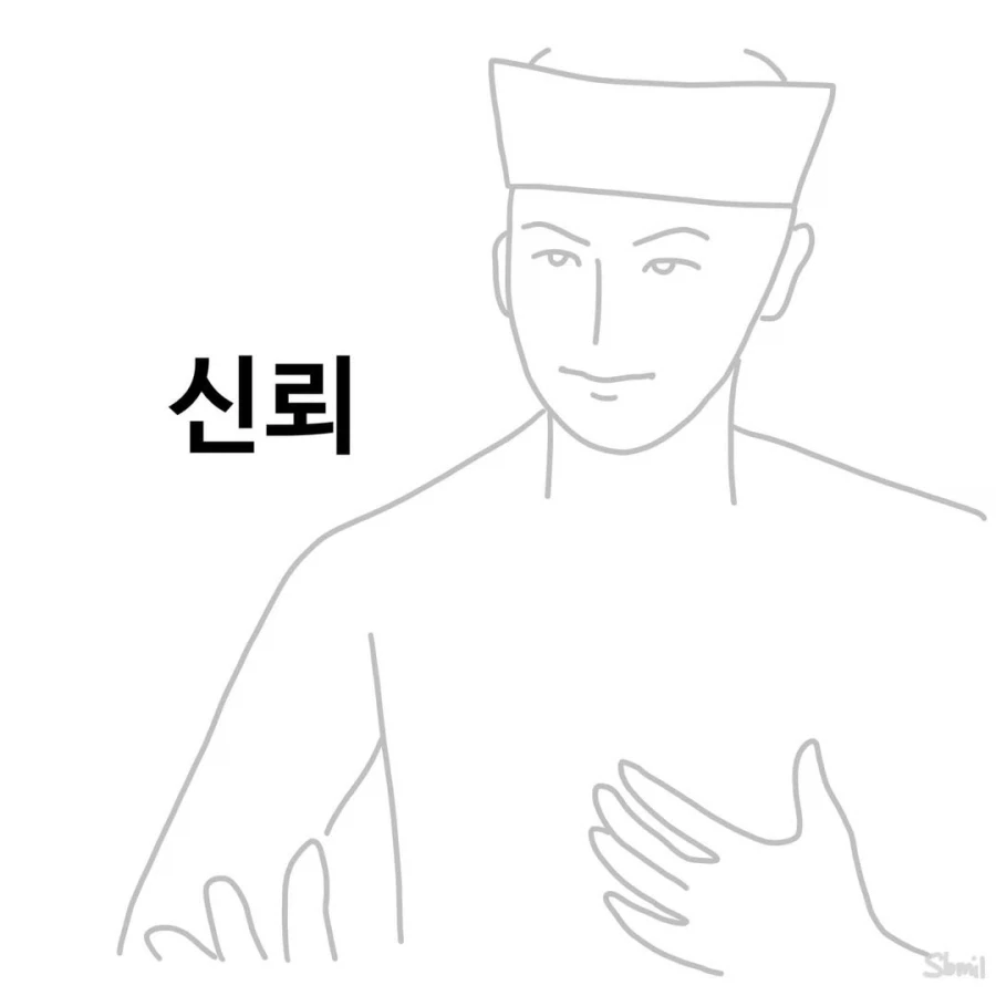 블리치)의 테토녀 이미지 2