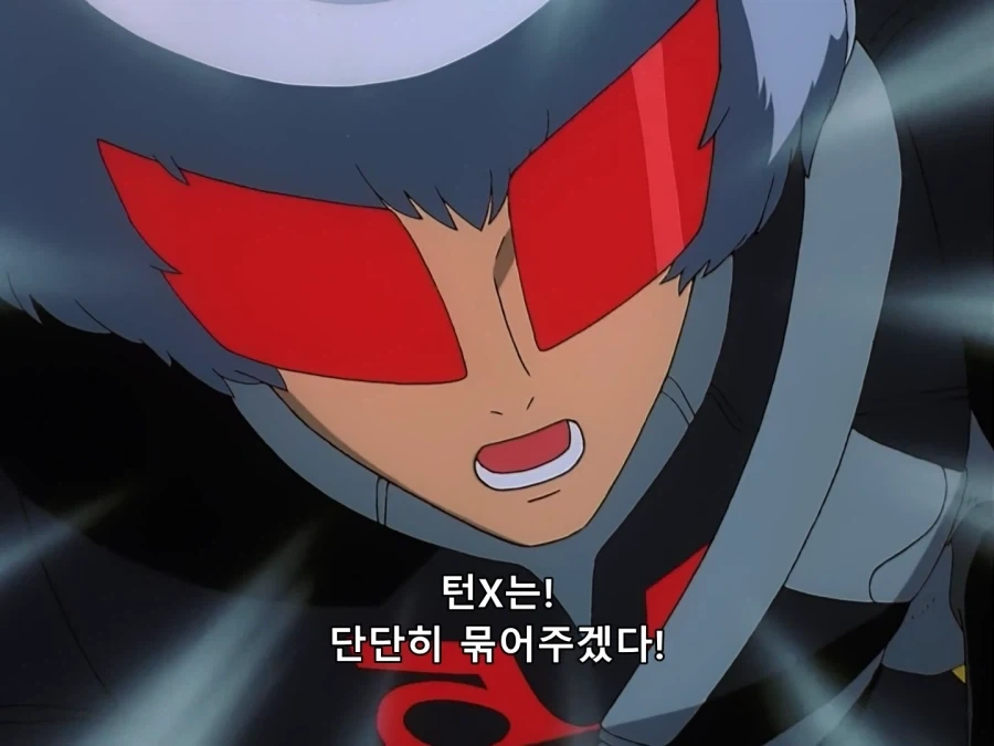 블리치]역대 켄파치 이미지 2