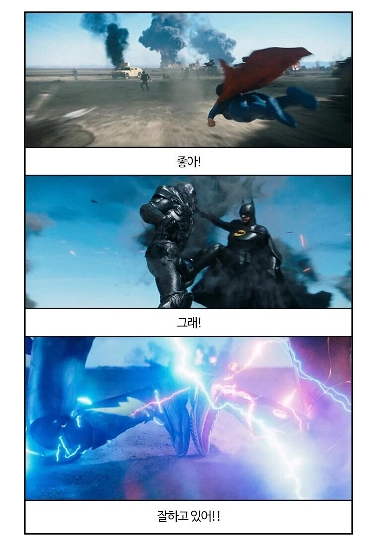 가면라이더 더블) 봄 메모리 의외였던 점 대표 이미지
