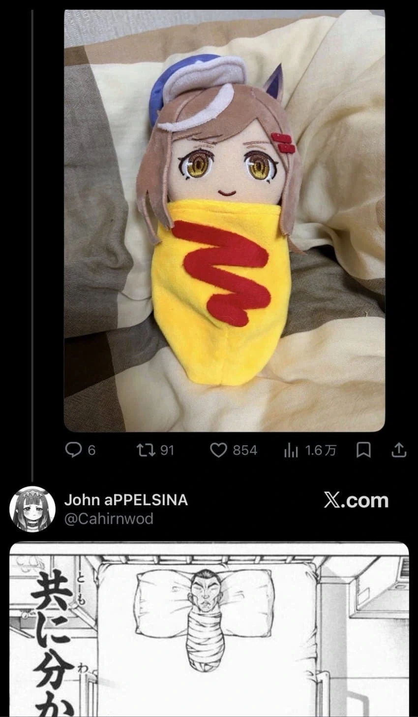 어린이 만화의 매콤한 드립 대표 이미지