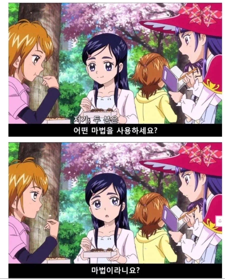 엄청 귀엽게 잘라주는 미용사.manga 대표 이미지