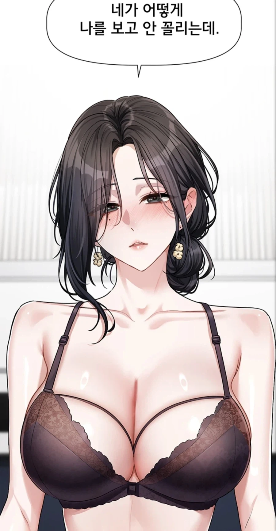 첫등장 때랑 인상이 확 달라진 캐릭터_2.webp