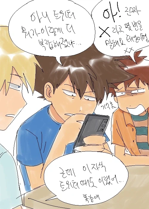 거짓말을 잘 꾸며냈다는 옛날 바키 만화.jpg 대표 이미지