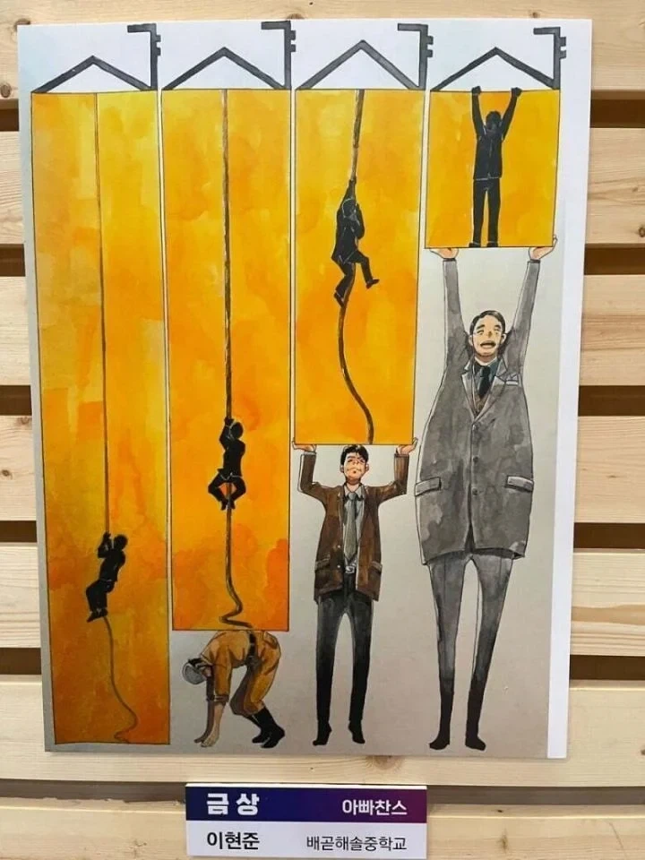 담배고양이)공장장 쉰작.jpg 이미지 2