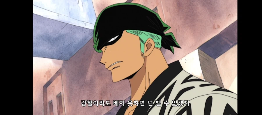 호불호 갈리는 로봇만화 엔딩 대표 이미지