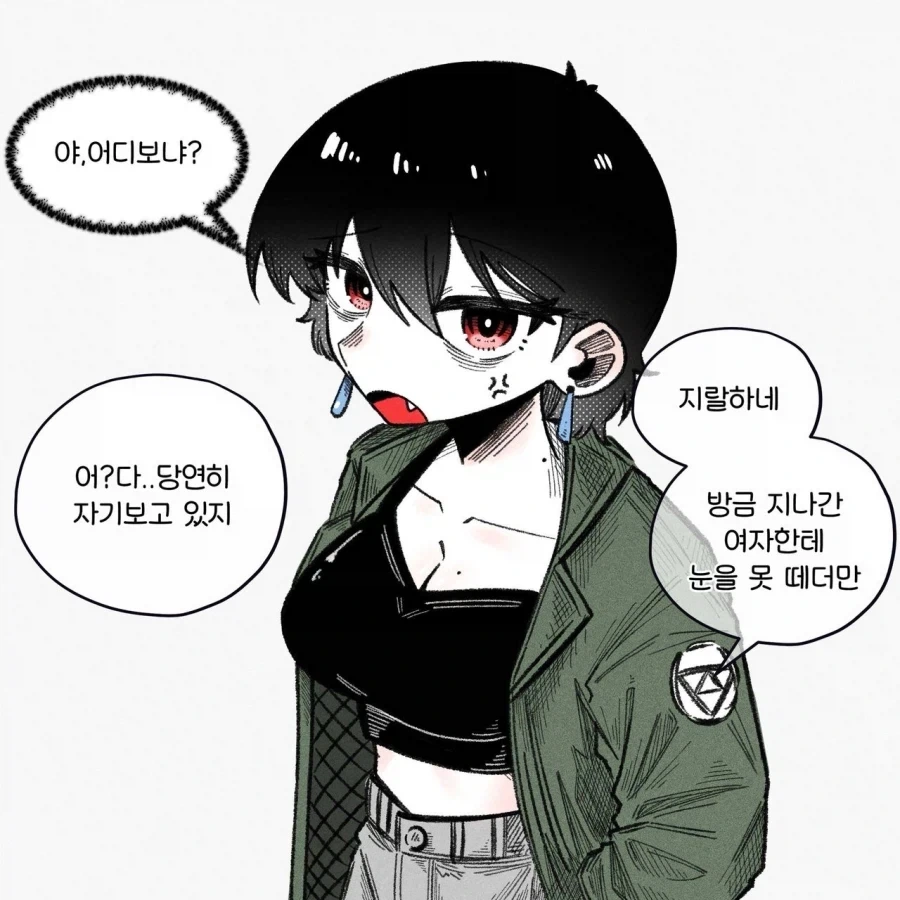 갓오하) 본 사람만 아는 연재 당시 의외의 인기 캐릭터 대표 이미지