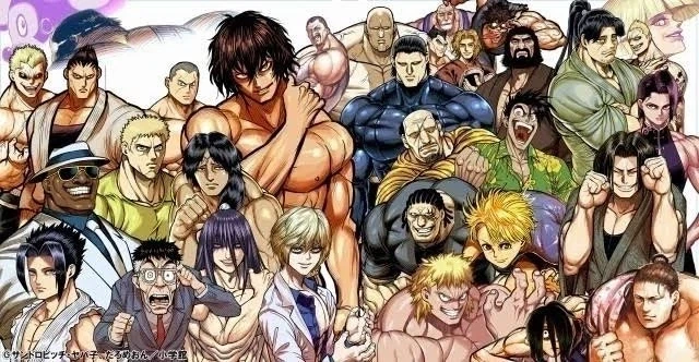 반친구네 놀려가는 manga 이미지 8