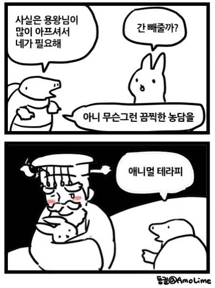 울려라! 유포니엄 대표 이미지