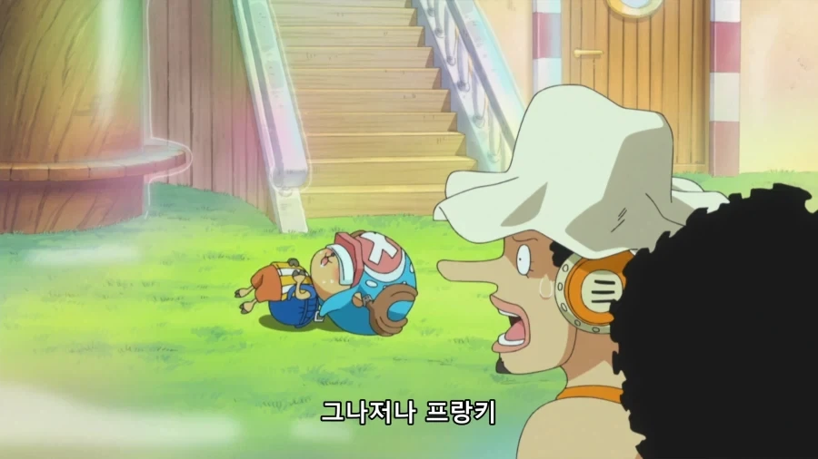 사랑의 크기가 보이는 만화 이미지 3