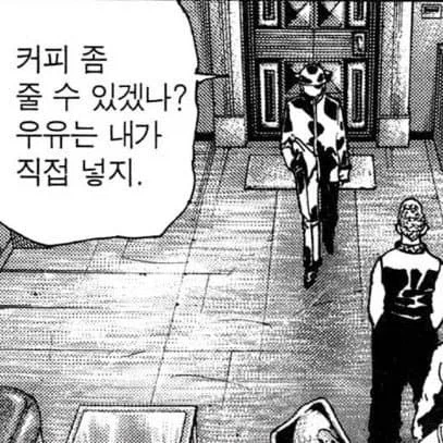 [헌터헌터] 볼때마다 신경 쓰이는 캐릭터_2.webp