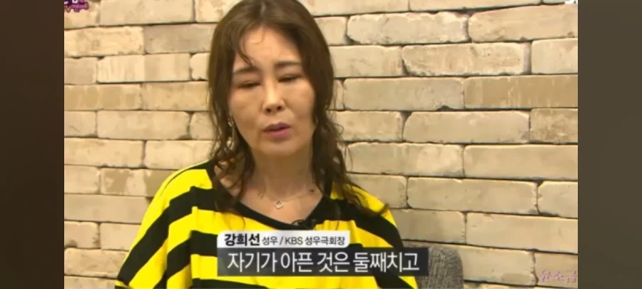 슈퍼담배) 개쩌는 마키마씨 코스프레 대표 이미지
