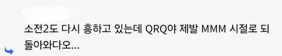 와, 이게 웬 진수성찬이야? .manwha 대표 이미지