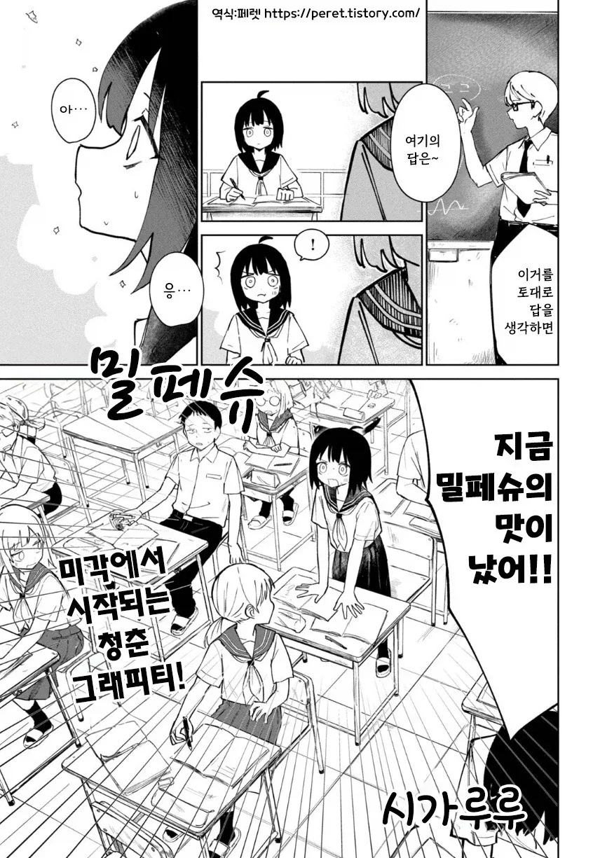 건담) 사실 프라우드 디펜더는 문제없긴함 대표 이미지