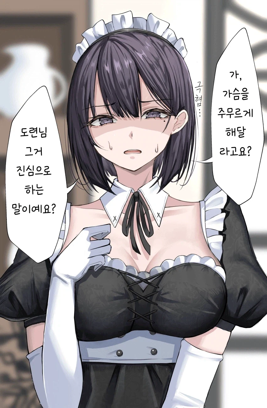 건담) 사실 3대 악녀랍시고 잔챙이들만 얘기하잖아 대표 이미지