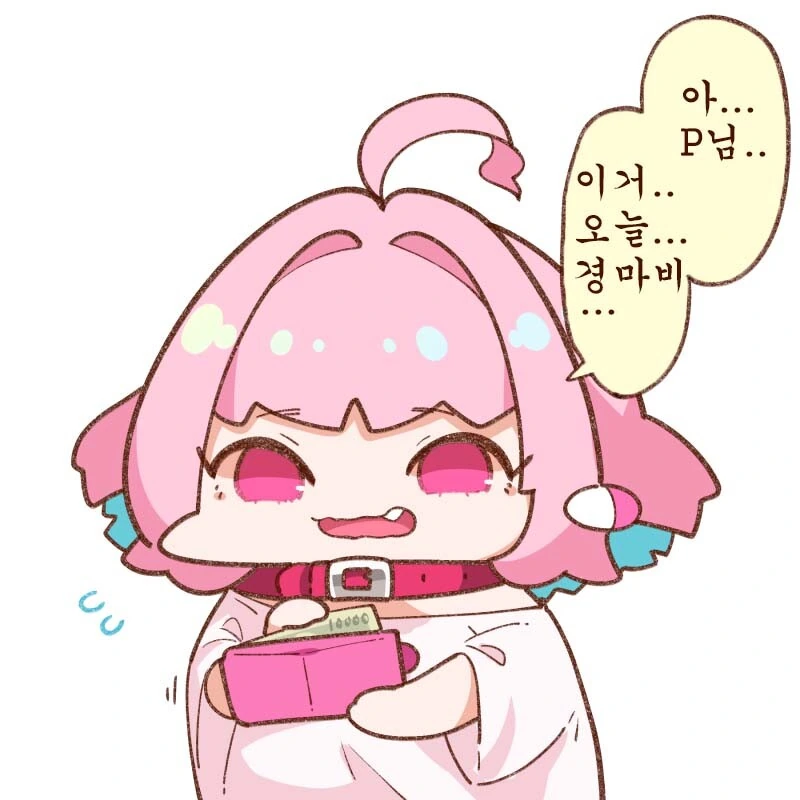 퀘스트 깨려고 영끌하는 만와 이미지 2