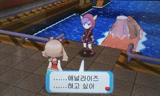 주식이 유행하니 다시 올라오는 리딩방..jpg 대표 이미지