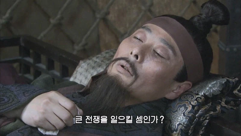 "절대 관우를 죽여서는 안된다" 이미지 4